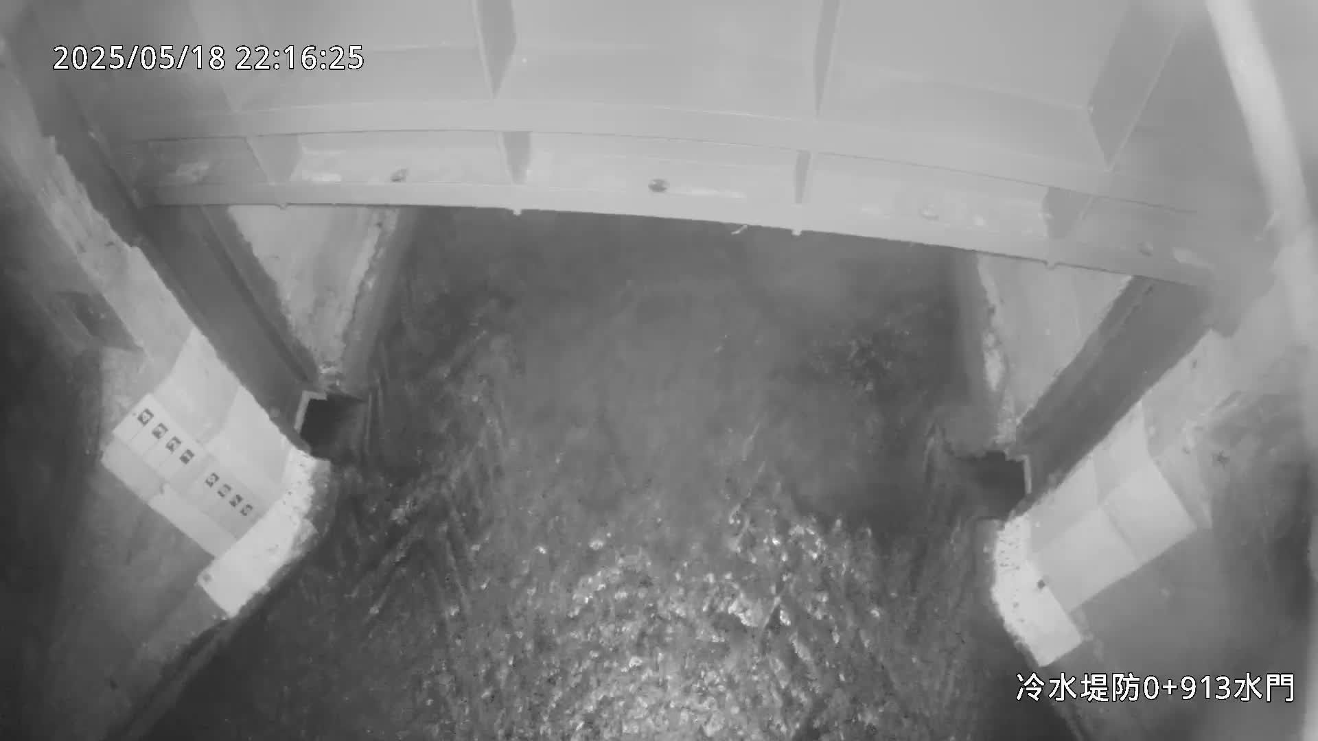 水利署水資源  九河局 冷水堤防0K+913水門 槍型攝影機 距離3.0公里 氣溫27.1度
