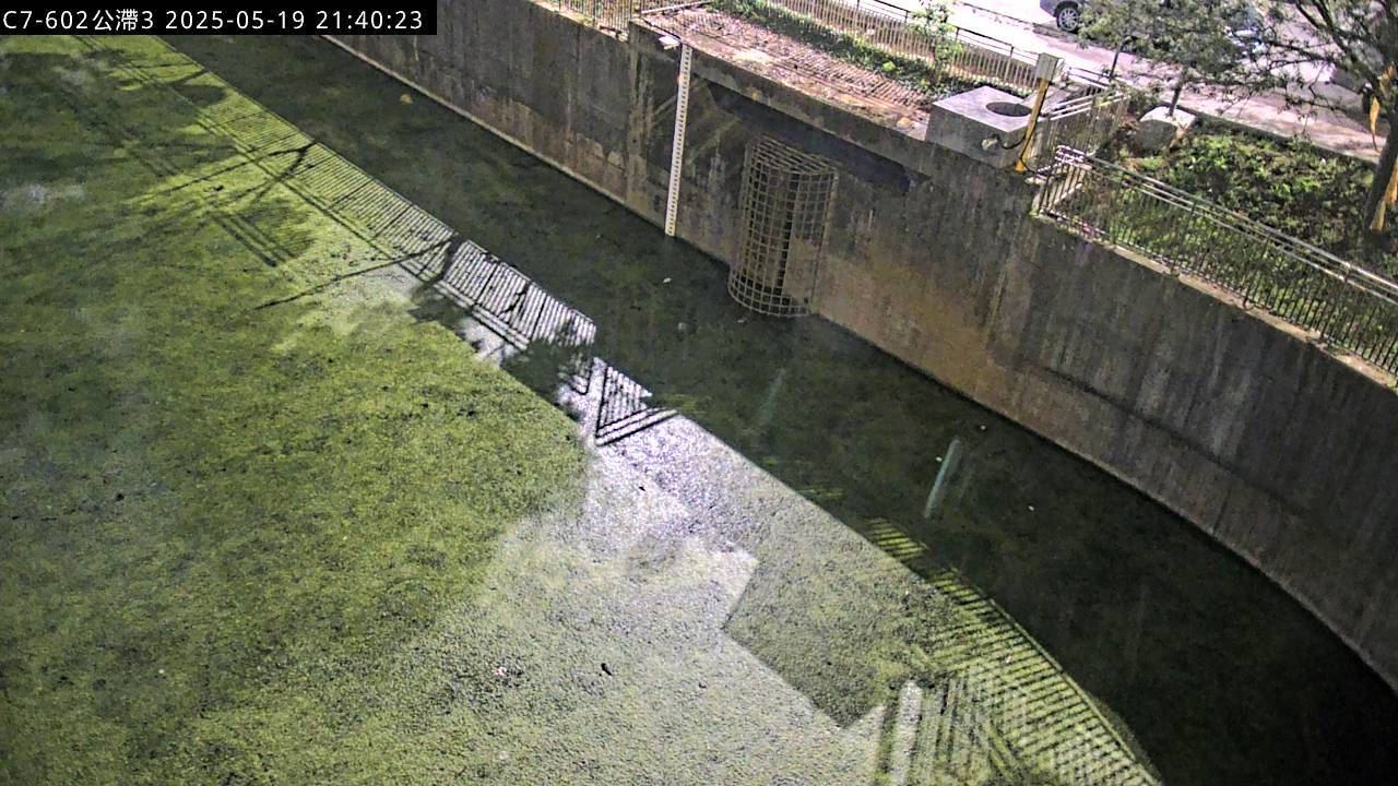 水利署水資源  桃園巿政府水務局 C7-602 公滯3滯洪池 距離1.3公里 氣溫26.8度