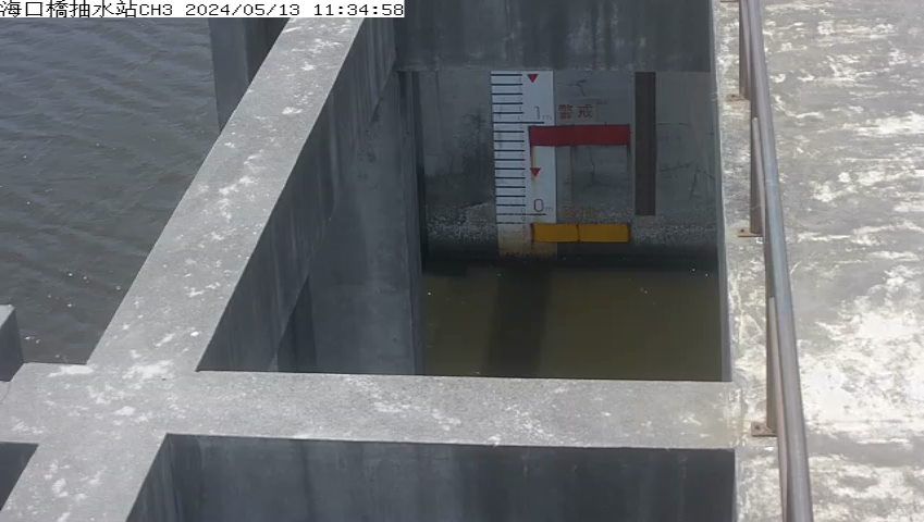 水利署水資源  雲林縣政府水利處 海口橋抽水站CH3 距離0.8公里 氣溫25度