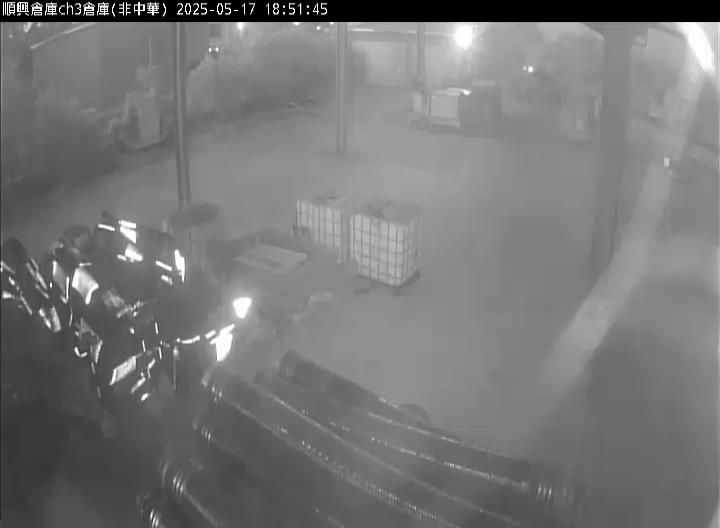 水利署水資源  雲林縣政府水利處 順興防汛倉庫CH3 距離0.7公里 氣溫30.4度