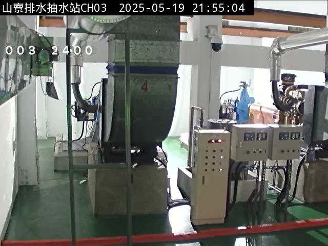 水利署水資源  雲林縣政府水利處 山寮排水抽水站 2CH3 距離1.0公里 氣溫27.8度