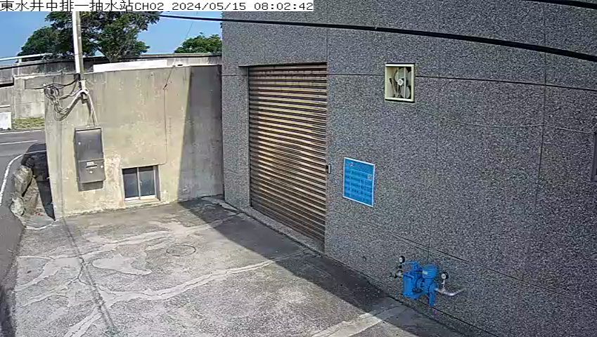 水利署水資源 雲林縣政府水利處 東水井中排一抽水站CH2