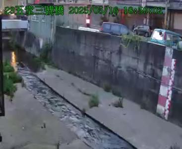 水利署水資源  台中市政府水利局 五堂三號橋 距離1.8公里 氣溫25度
