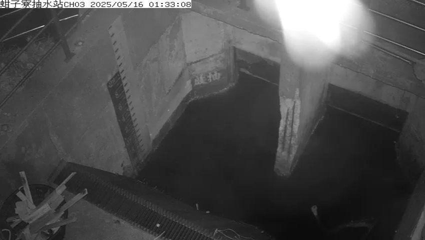 水利署水資源  雲林縣政府水利處 蚶子寮抽水站CH3 距離0.7公里 氣溫26.7度
