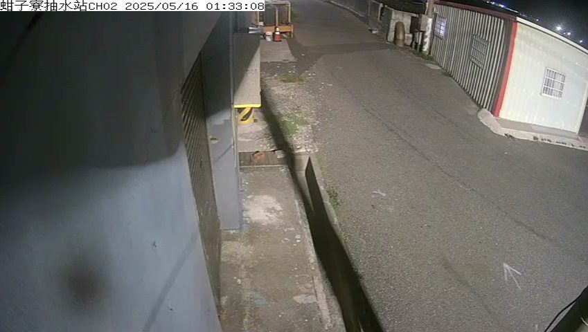 水利署水資源  雲林縣政府水利處 蚶子寮抽水站CH2 距離0.7公里 氣溫26.7度