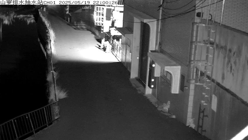 水利署水資源  雲林縣政府水利處 山寮排水抽水站 1CH1 距離1.0公里 氣溫27.8度