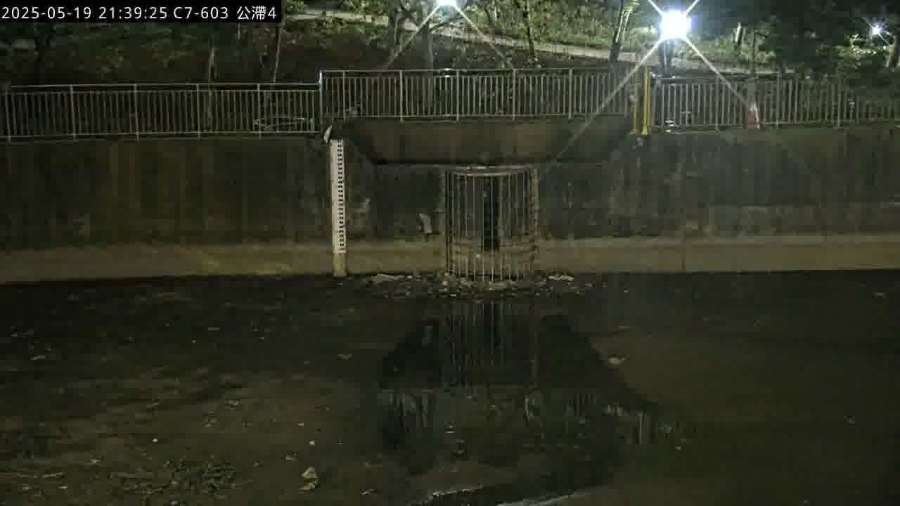 水利署水資源  桃園巿政府水務局 C7-603 公滯4滯洪池 距離1.3公里 氣溫26.8度