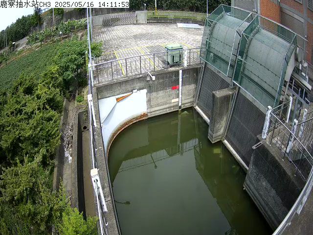 水利署水資源  雲林縣政府水利處 鹿寮抽水站CH3 距離0.2公里 氣溫29.9度