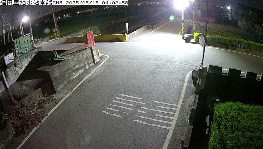 水利署水資源  雲林縣政府水利處 福田里抽水站南端CH3 距離0.8公里 氣溫26.6度