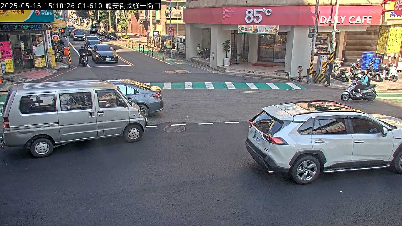 水利署水資源  桃園巿政府水務局 C1-610 龍安街國強一街口 距離1.0公里 氣溫29.2度