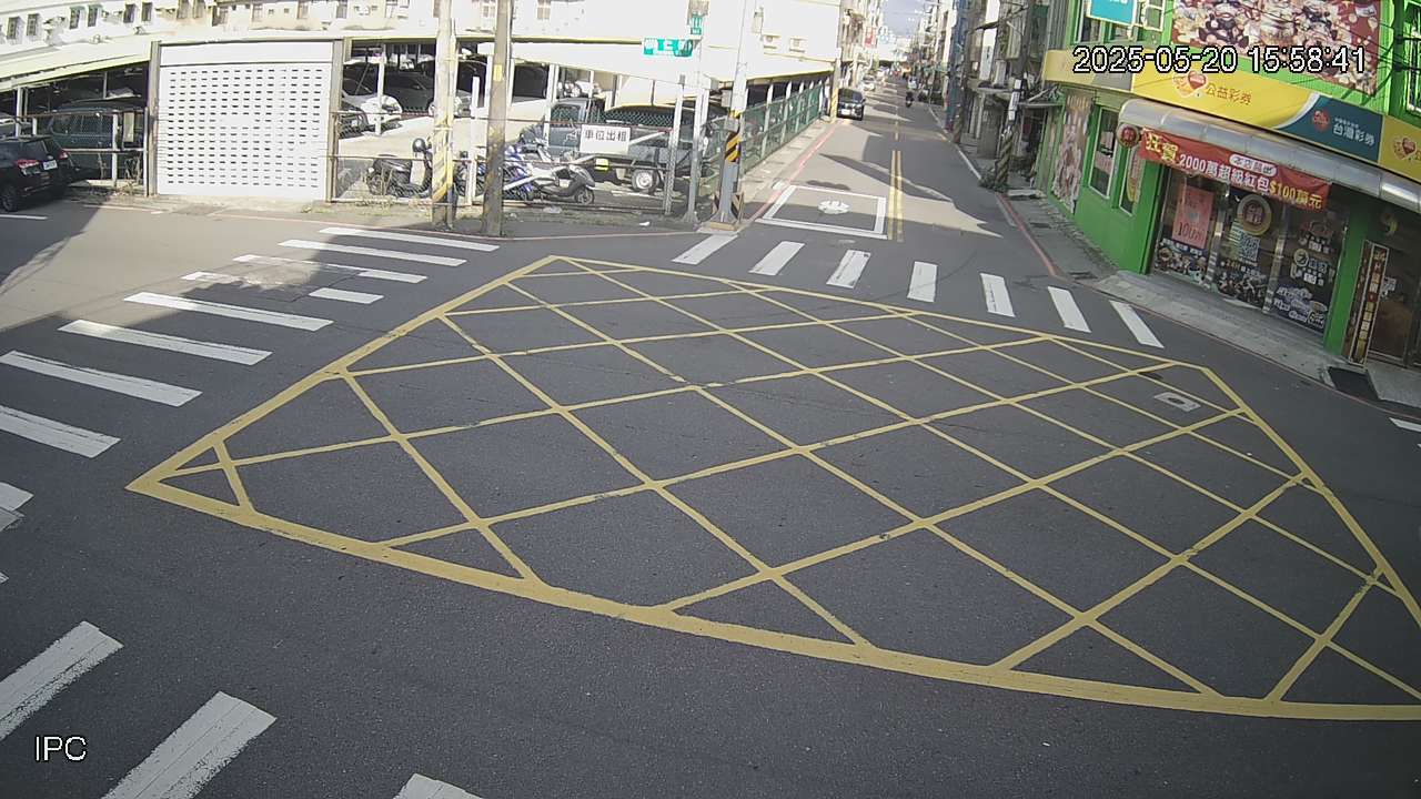 水利署水資源  新竹縣政府水利科 道化街58號 距離1.5公里 氣溫26.6度