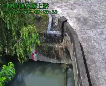 台中市政府水利局 頭前溪支線上游 氣溫28.5度