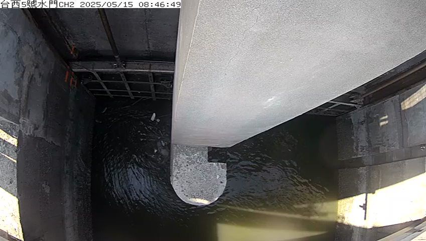 水利署水資源  雲林縣政府水利處 台西5號水門CH2 距離0.7公里 氣溫25.8度