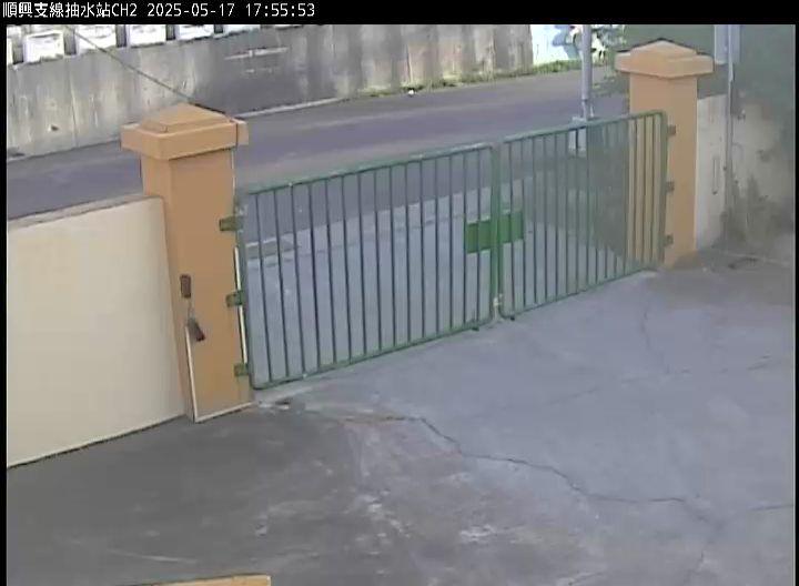 水利署水資源  雲林縣政府水利處 順興支線抽水站CH2 距離0.8公里 氣溫30.4度